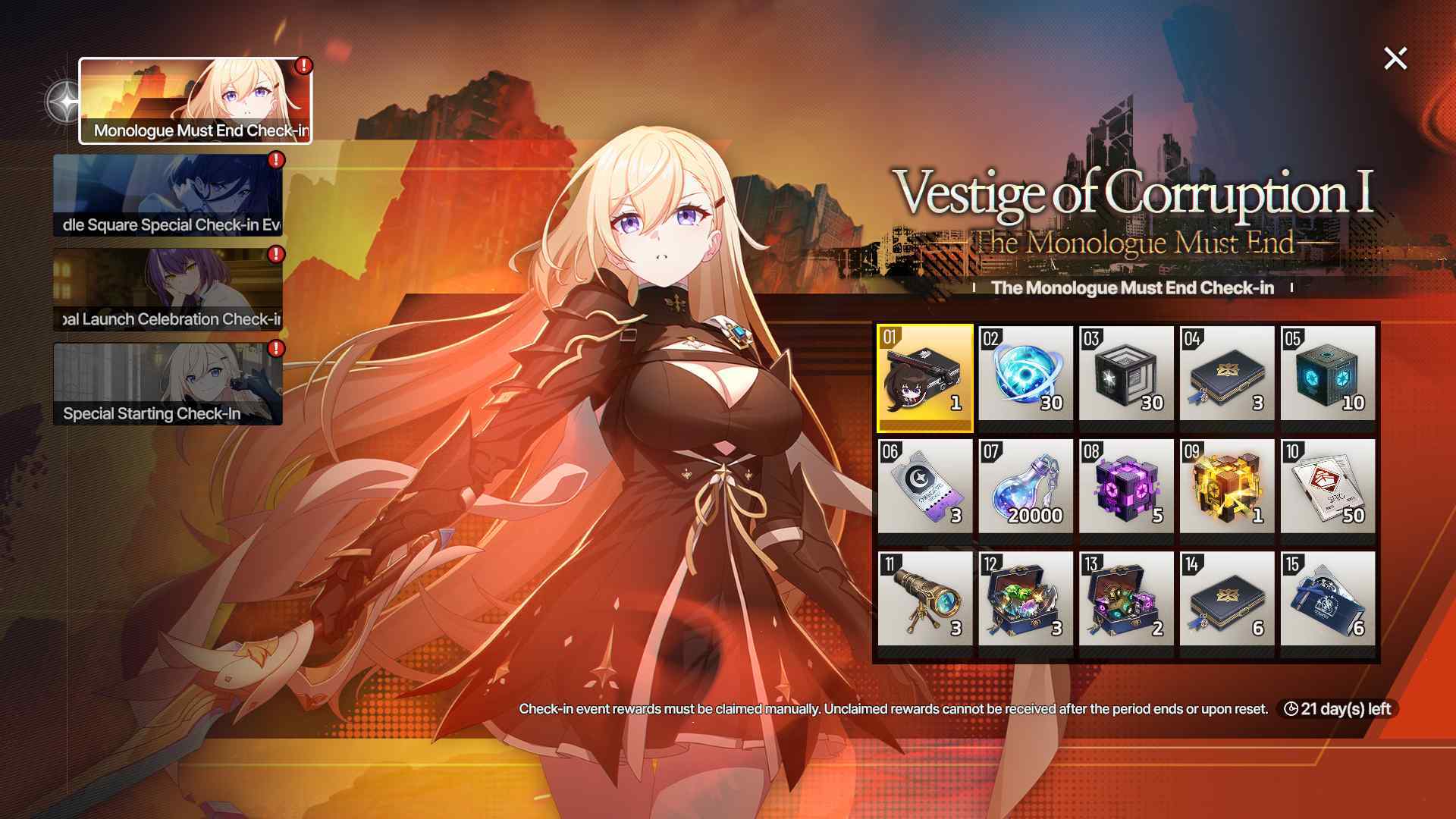 Starsavior More Rewards