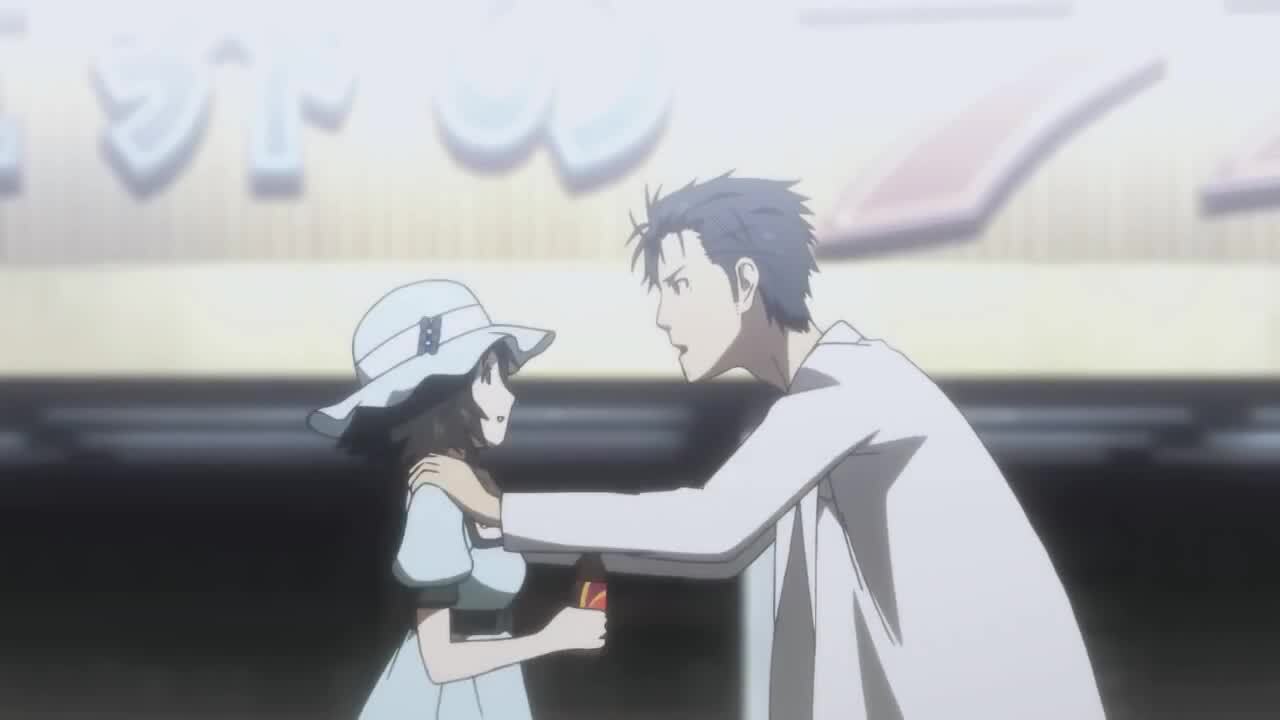 Steins Gate