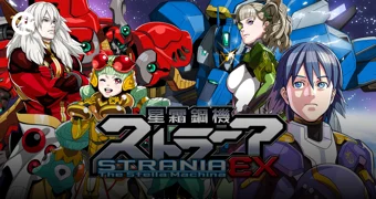 Strania Ex for Switch