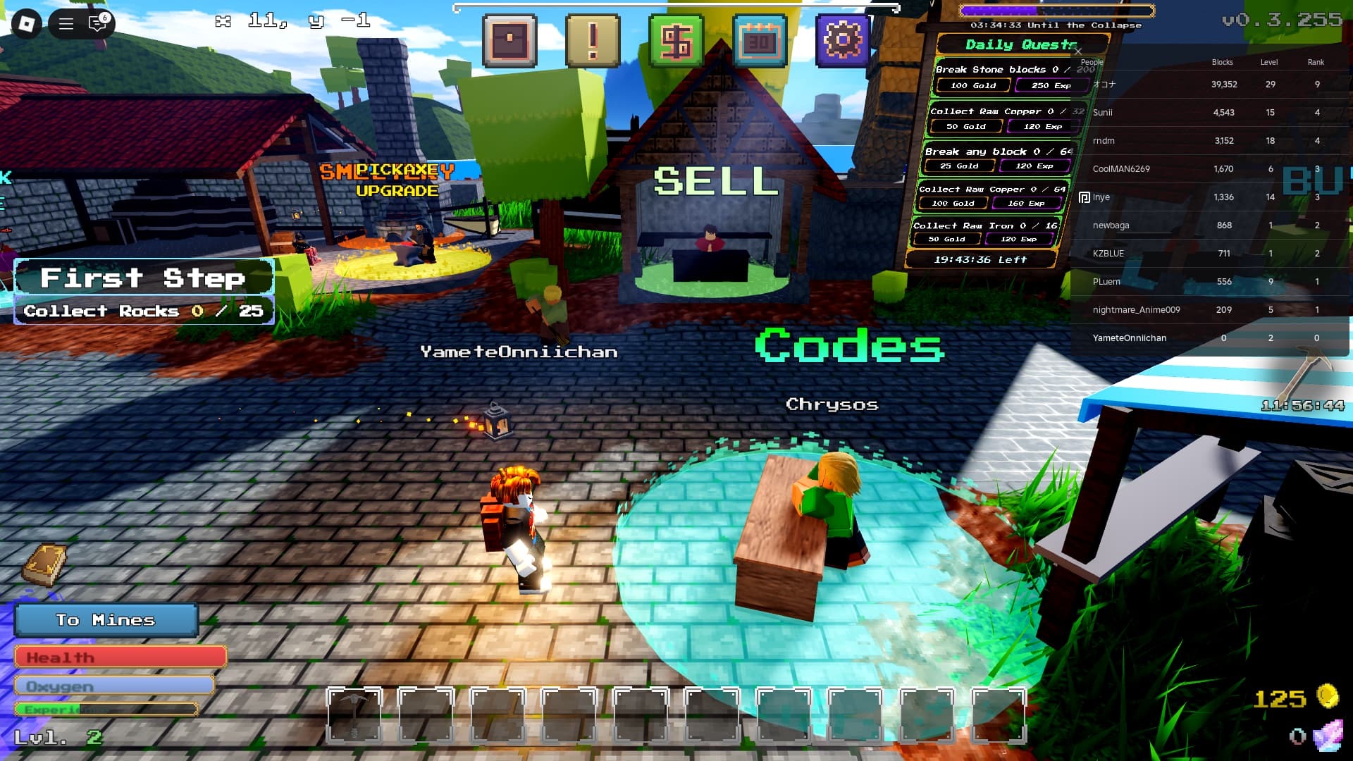 Subterra how to redeem codes