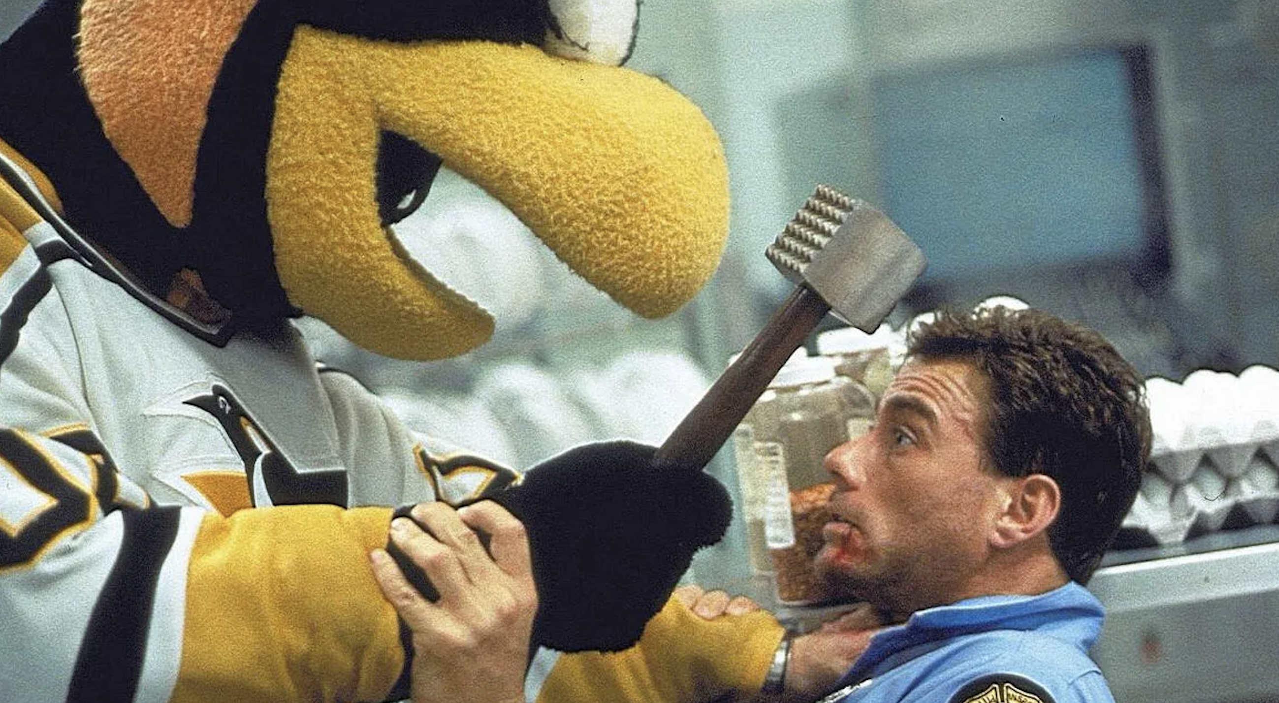 Sudden Death 1995