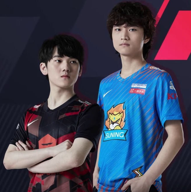 Suning V Tes1001