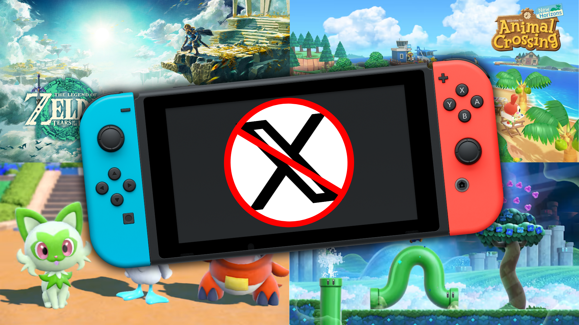 Nintendo Switch теряет функцию X-цитирования