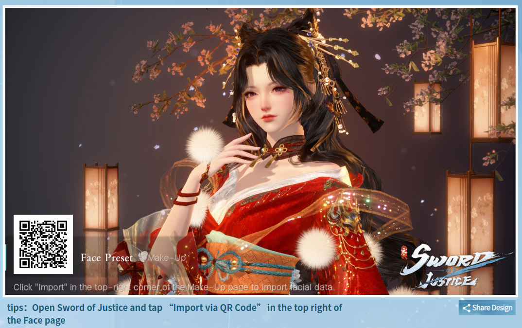 Sword of Justice character QR