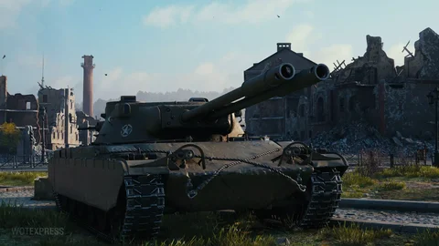 TS 54 Wo T Tank