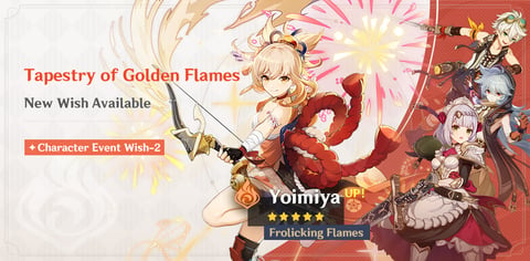 Tapestry Golden Flames Event Wish Rewards