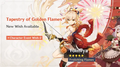 Tapestry Golden Flames Event Wish Rewards