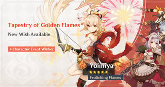 Tapestry Golden Flames Event Wish Rewards