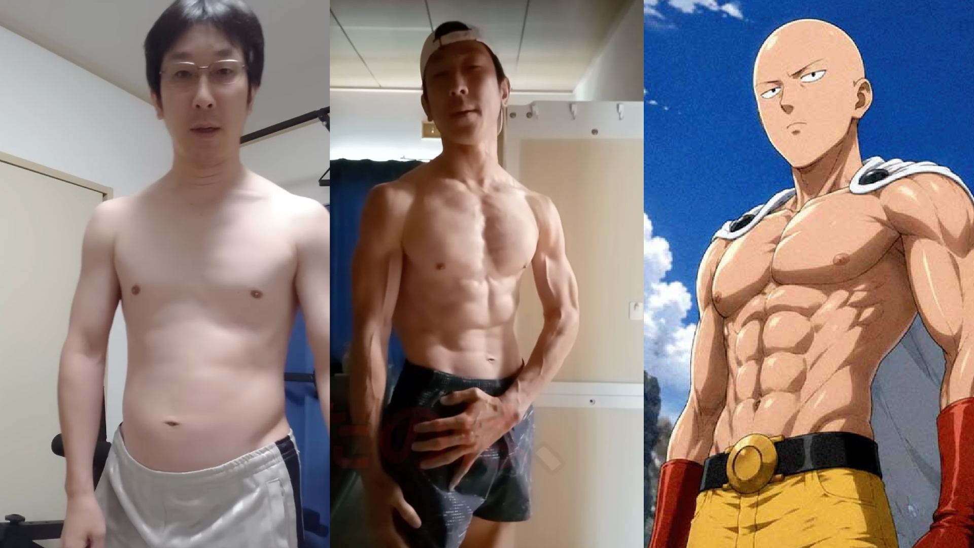 Tasuke Saitama Youtube ONE