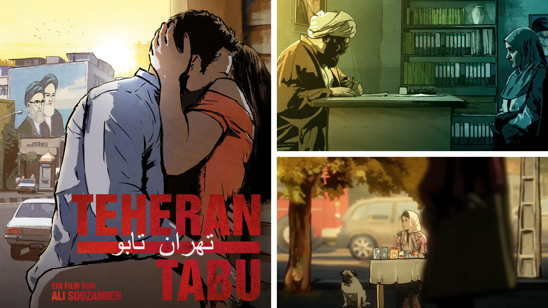 Teheran Tabu 2017