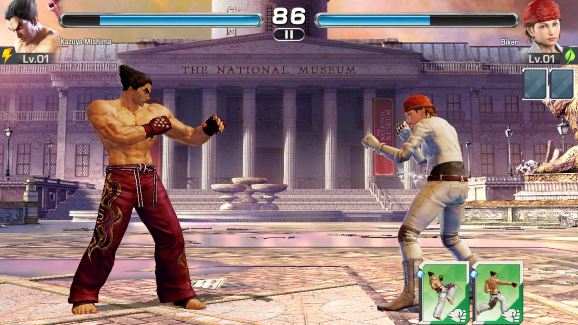 Tekken Mobile