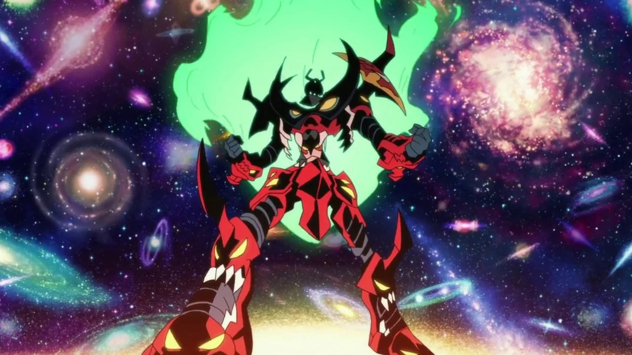 Tengen Toppa Gurren Lagann cropped processed by imagy