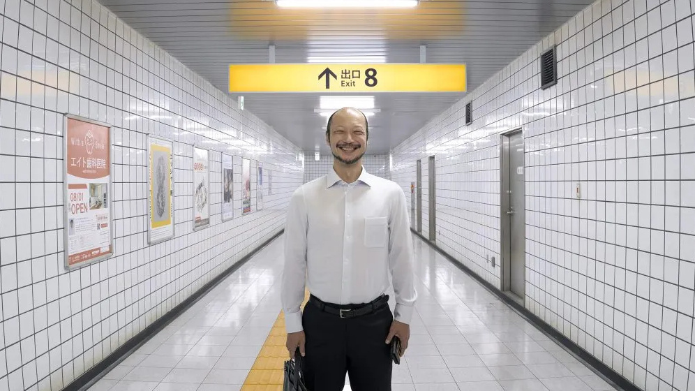 The Exit 8 movie cropped processed by imagy