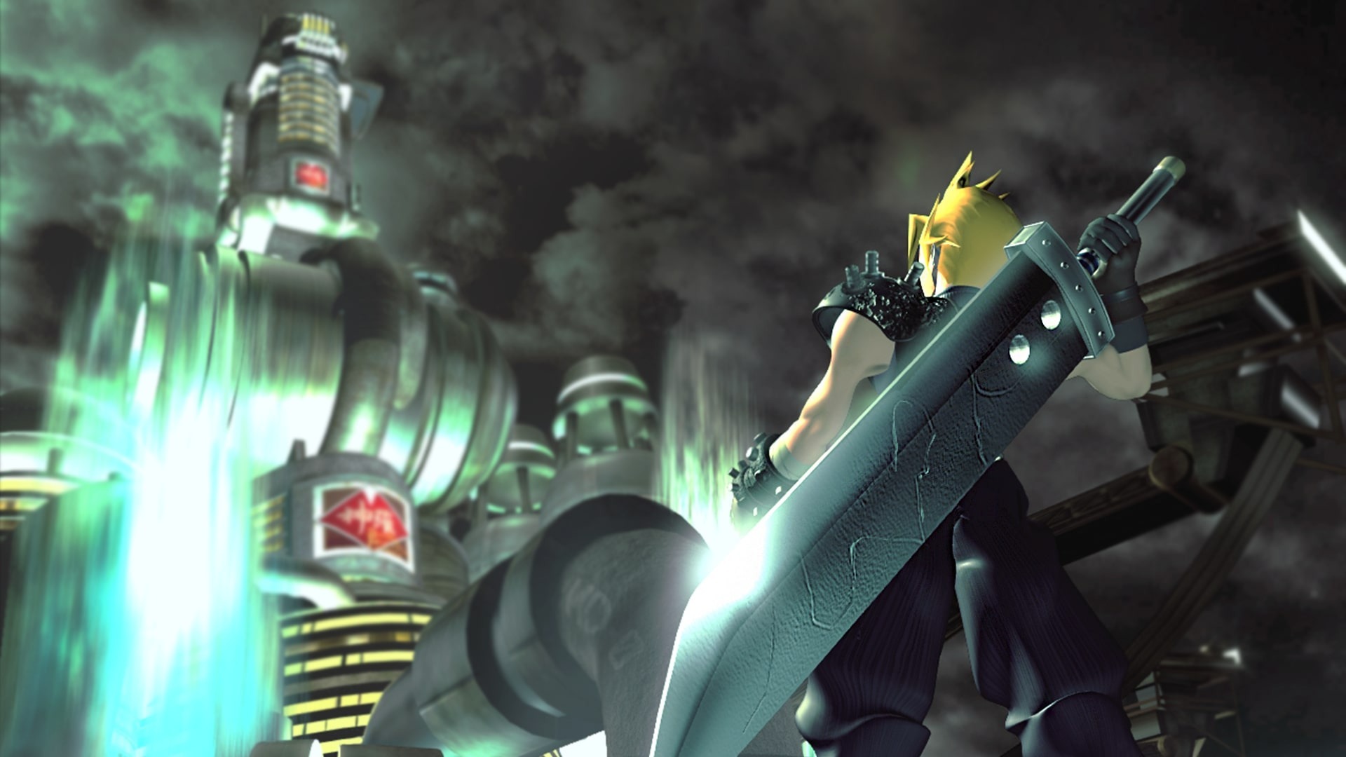 The Final Fantasy VII