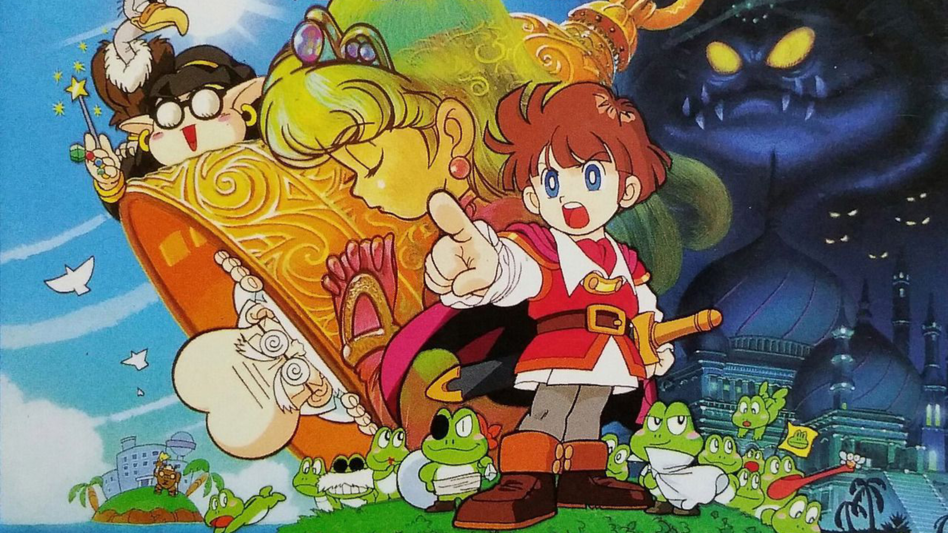 The Frog for Whom The Bell Tolls Boxart