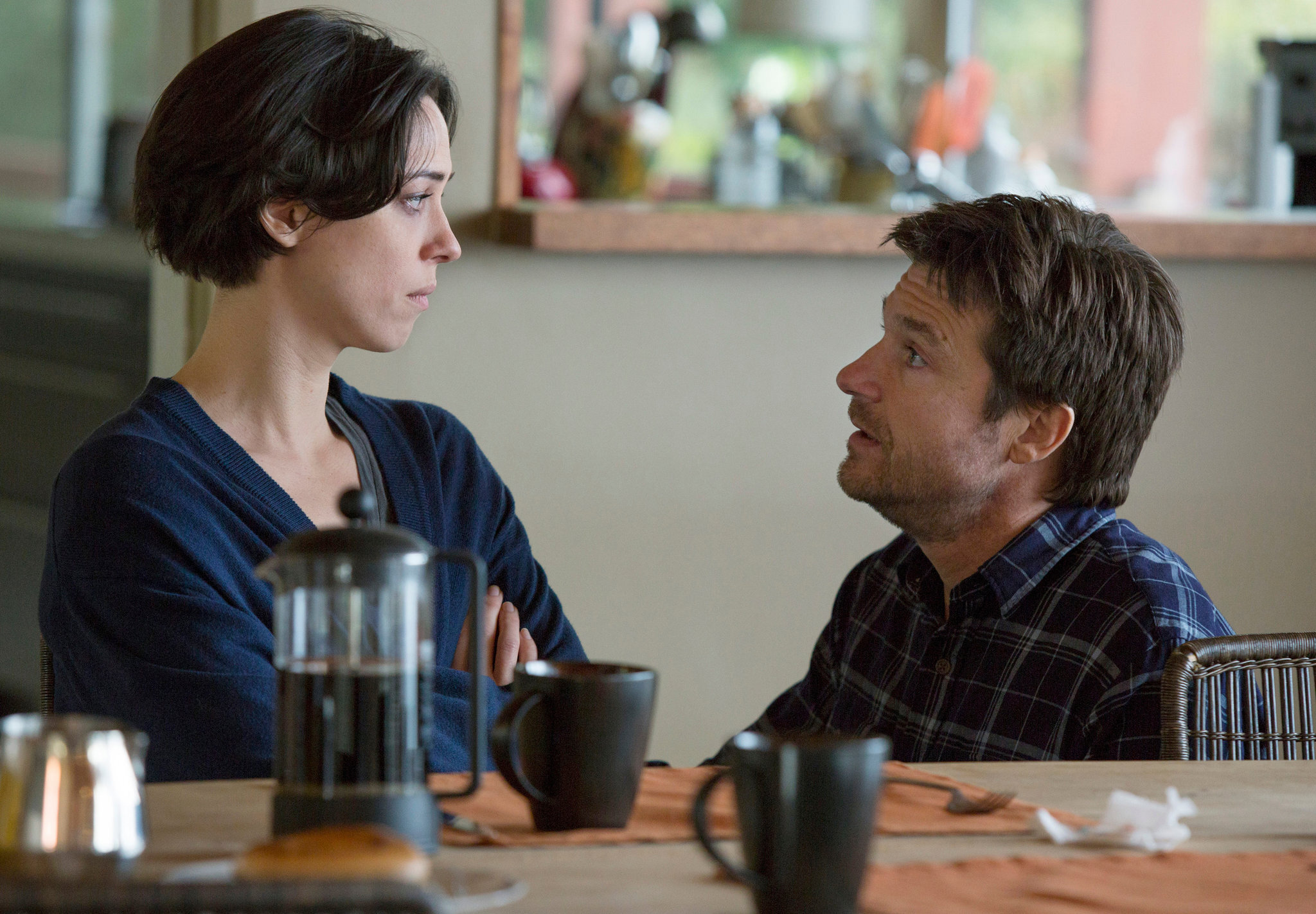 The Gift 2015