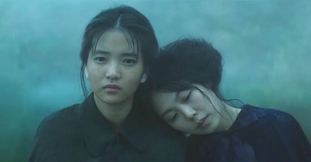 The Handmaiden 2016