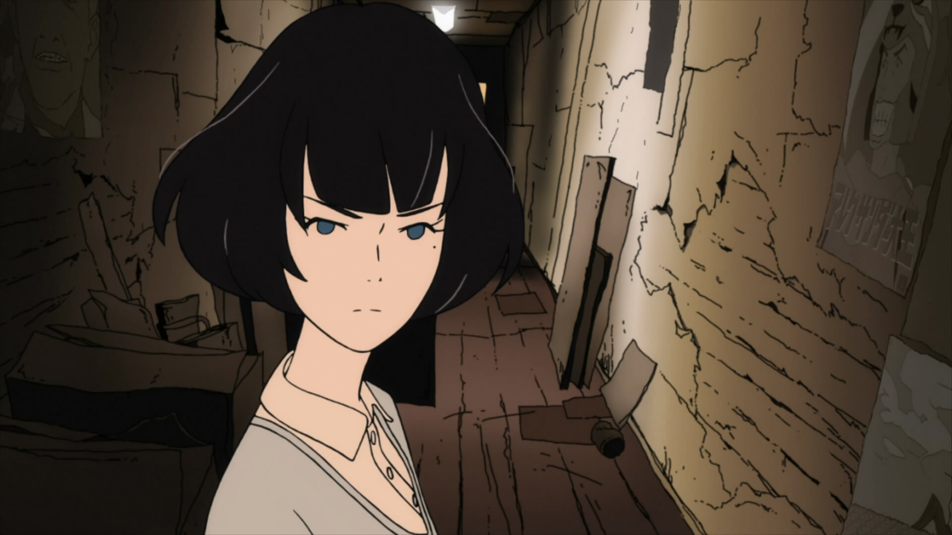 The Tatami Galaxy