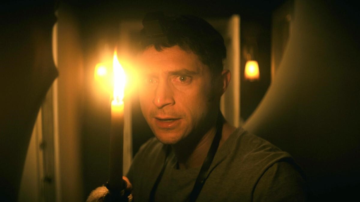 The Vigil 2019