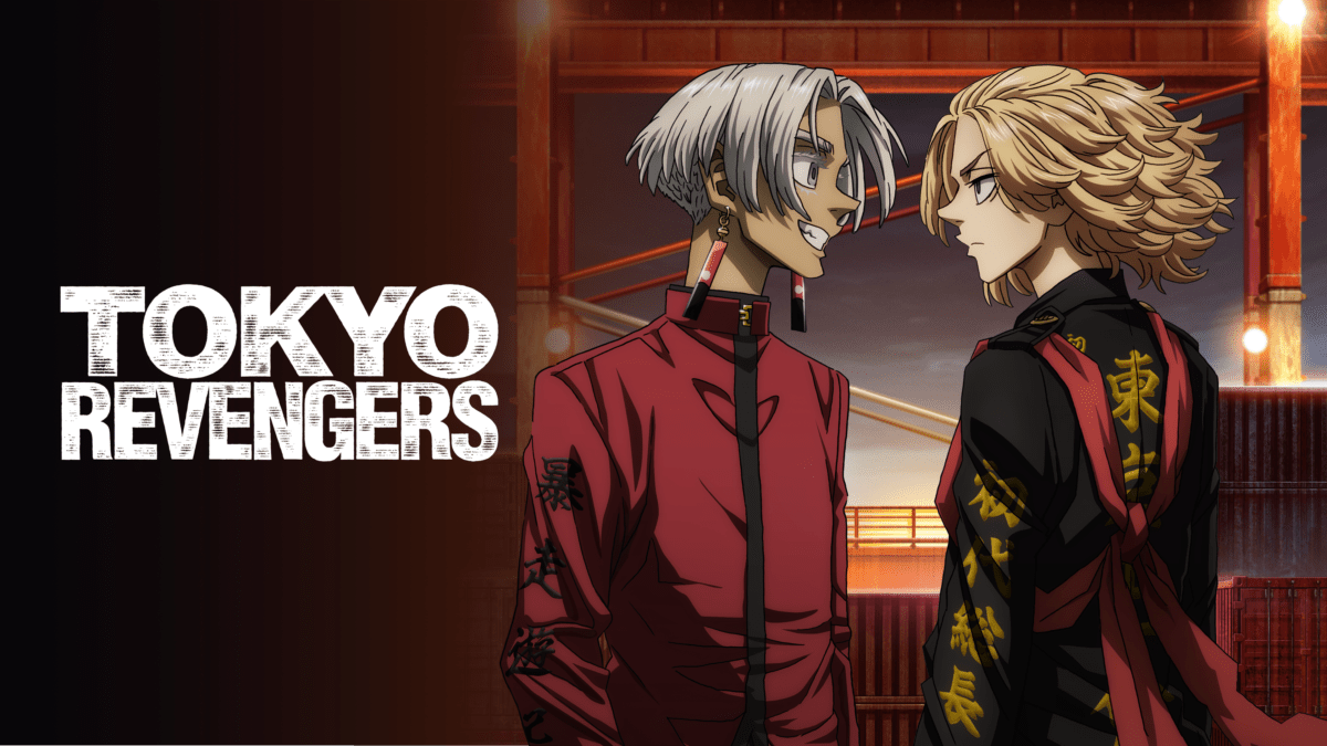 Tokyo Revengers header