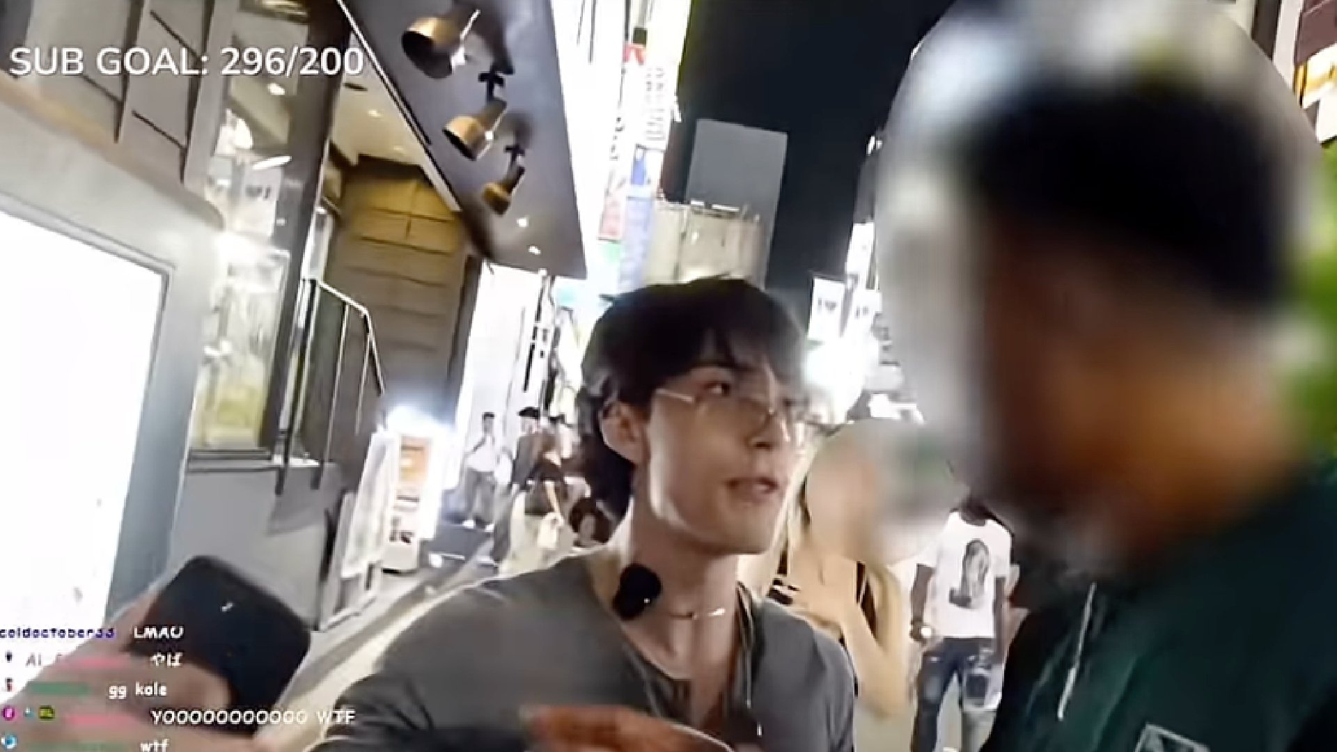 Tokyo S Ims YT