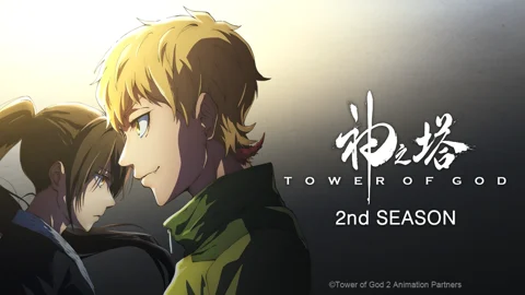 Towerof God