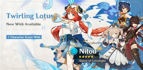 Twirling Lotus Banner