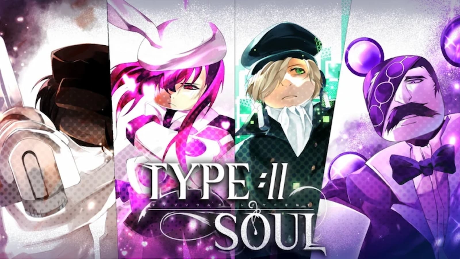 Type Soul codes