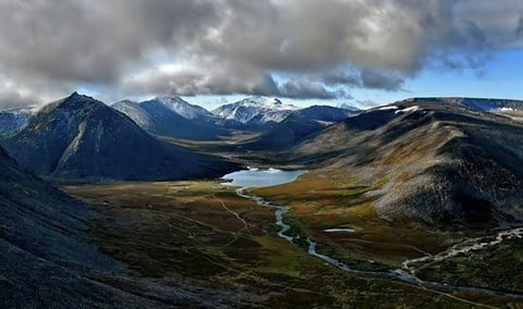 Ural Mountains In Real Life