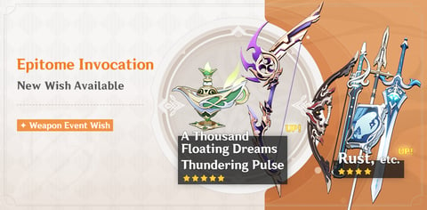 V3 2 Epitome Invocation banner