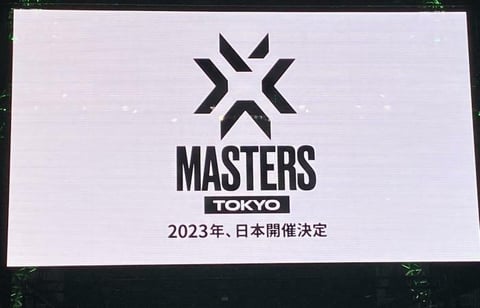 VCT Masters Tokyo