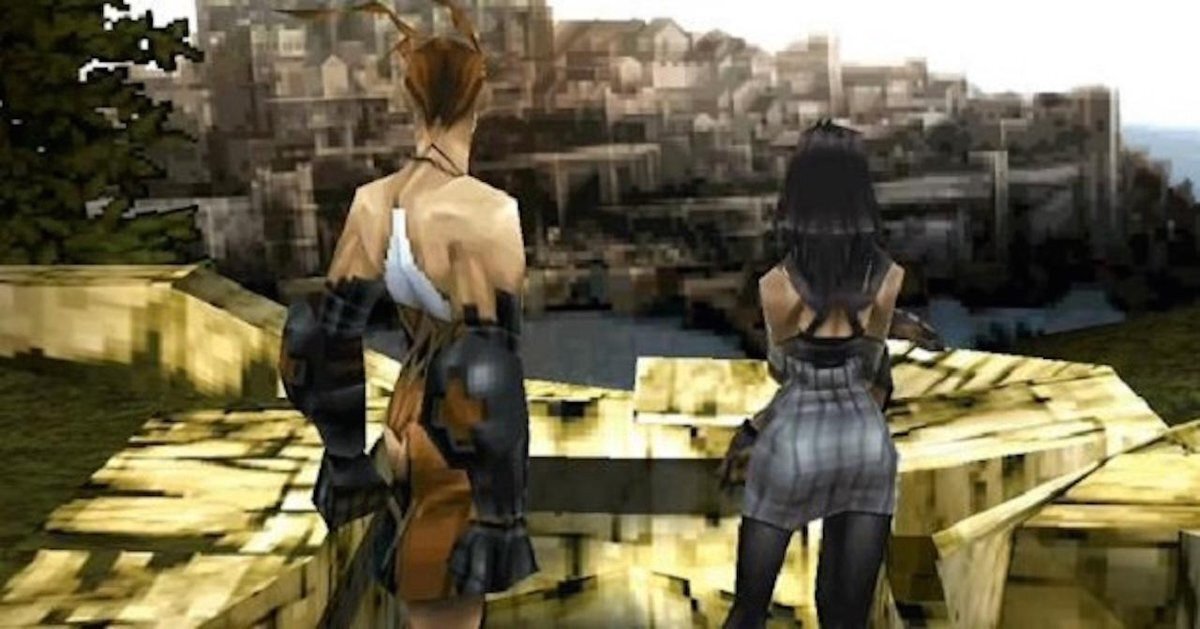 Vagrant Story