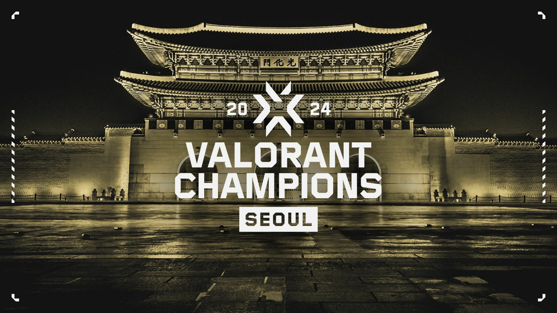 Valorant Champs Collection Bundle 2024