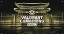 Valorant Champs Collection Bundle 2024