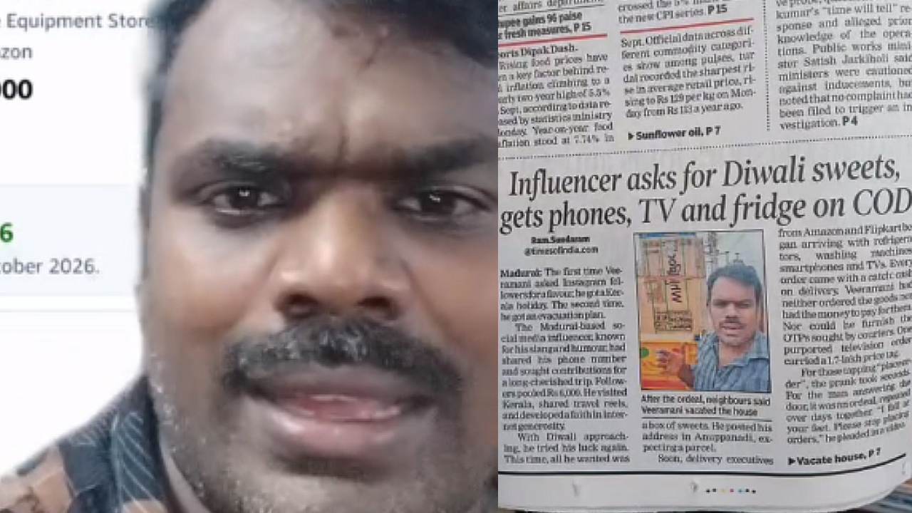 Veeramani Instagram