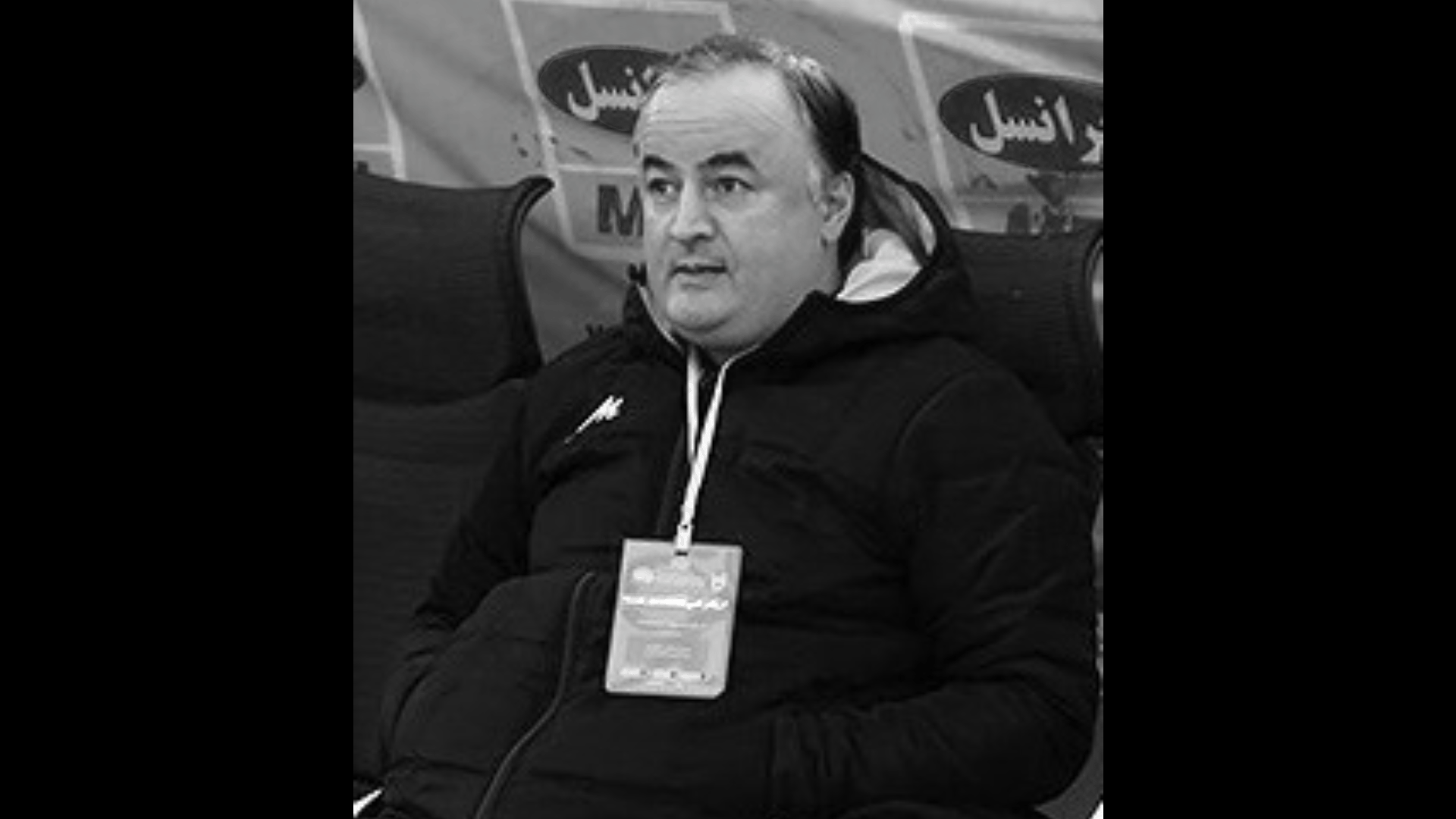 Verst 26 Maerz Engin Fırat