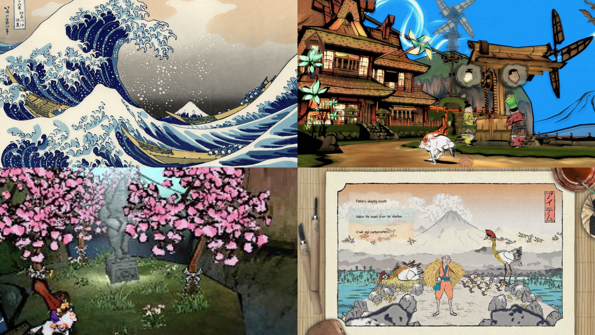 Video game styles Ukiyoe