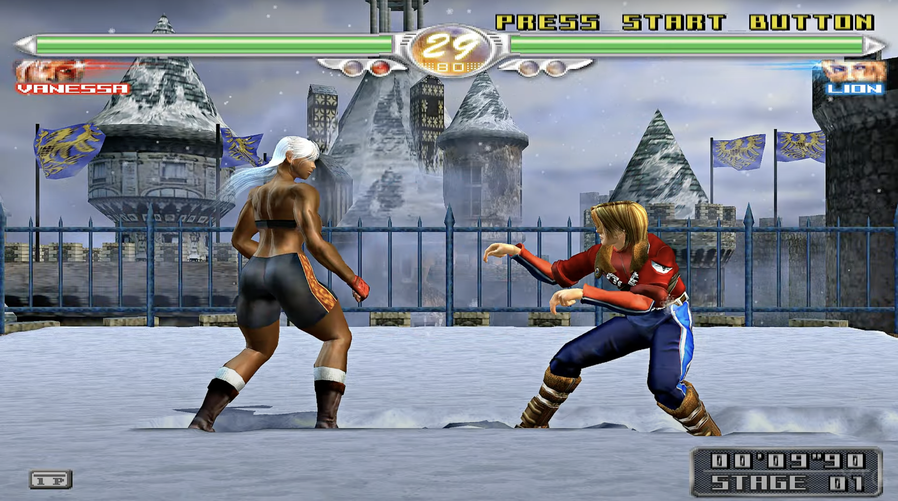 Virtua Fighter 4