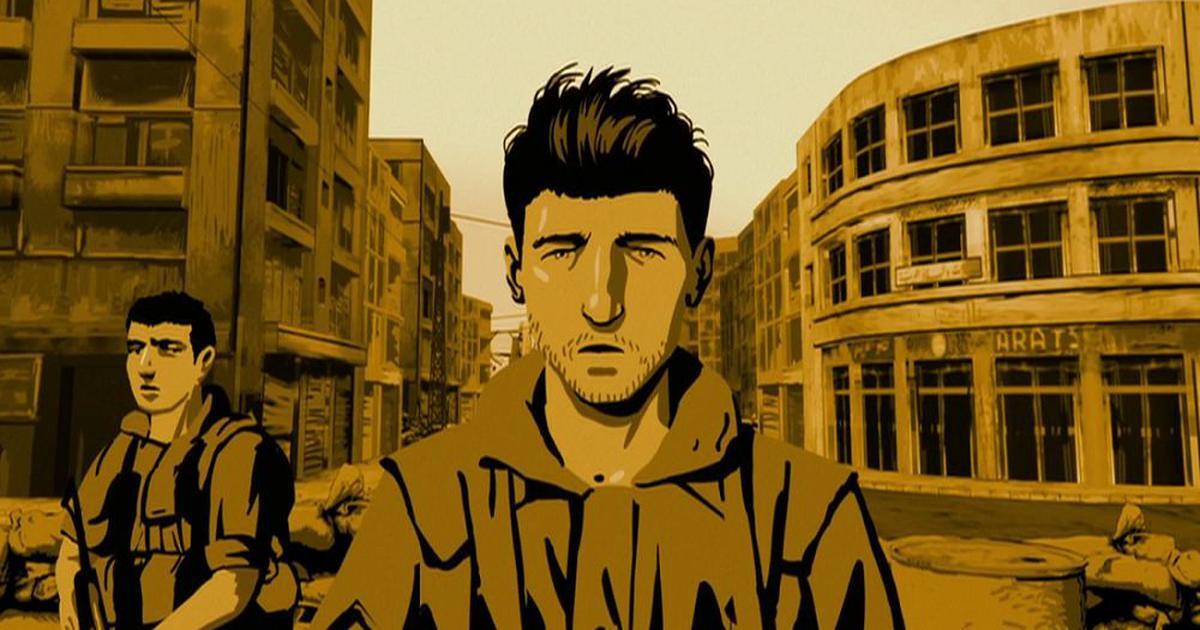 Waltz with Bashir