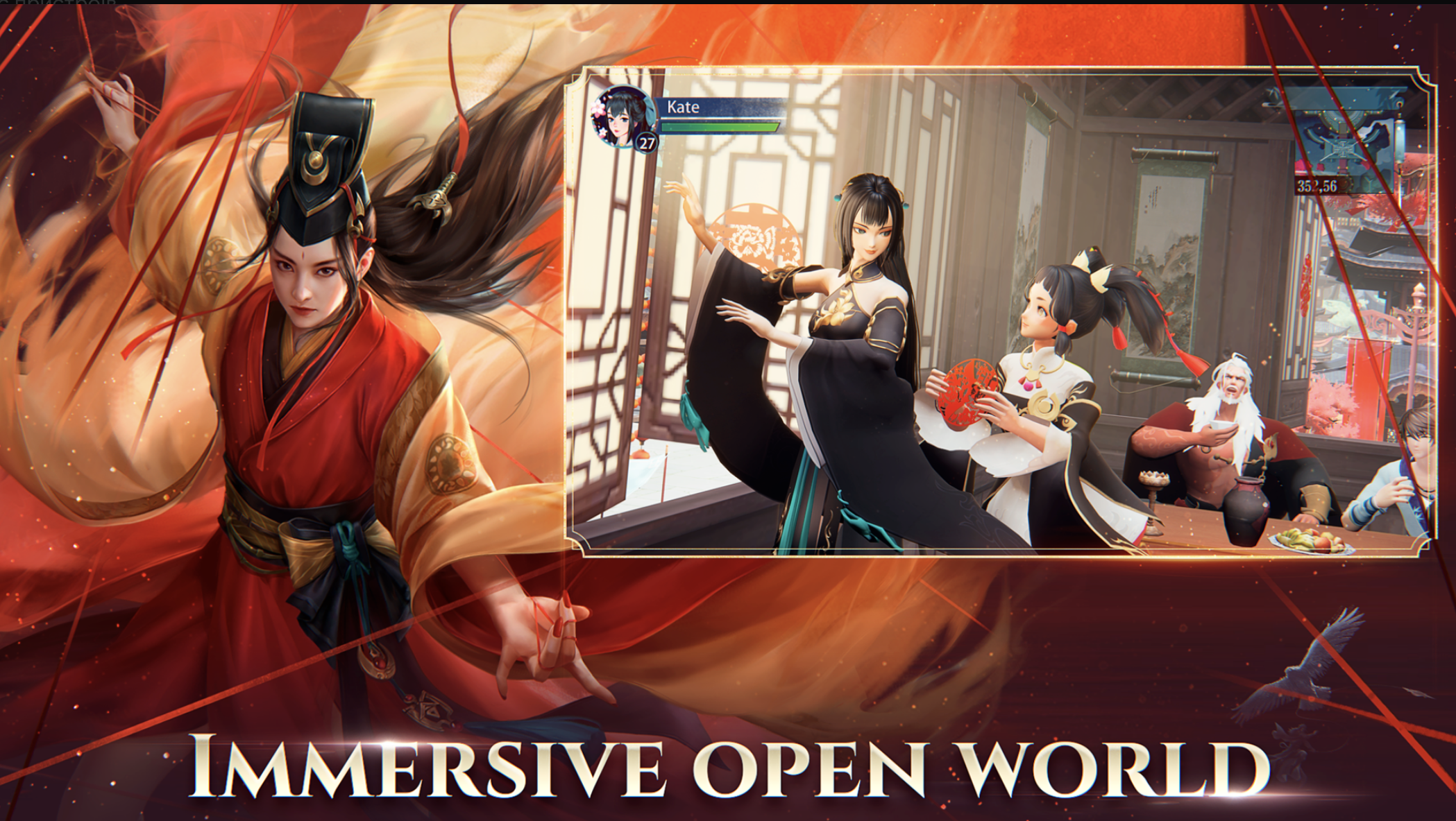 Wandering Swordius Codes