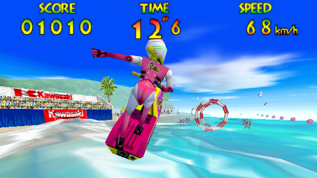 Wave Race 64 1996 cropped processed by imagy