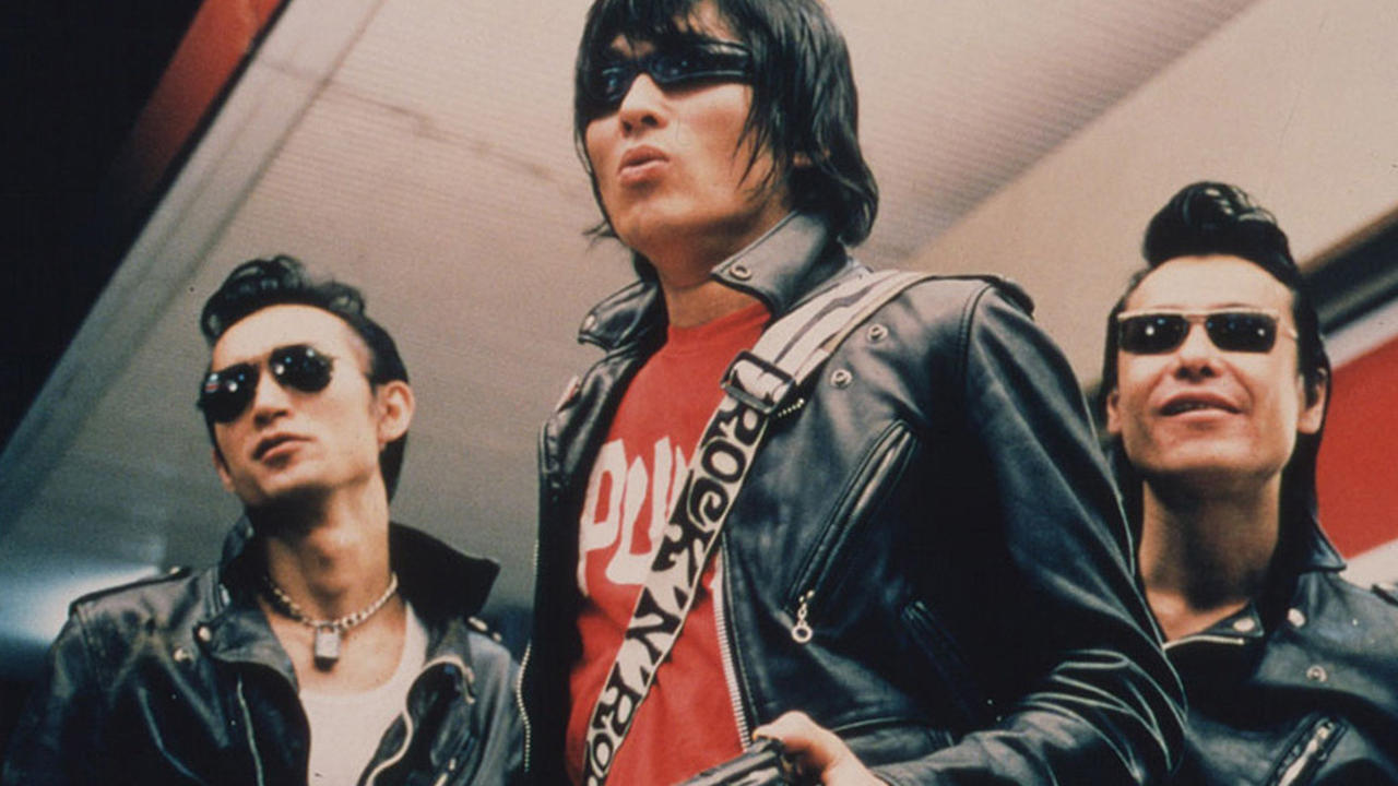 Wild Zero