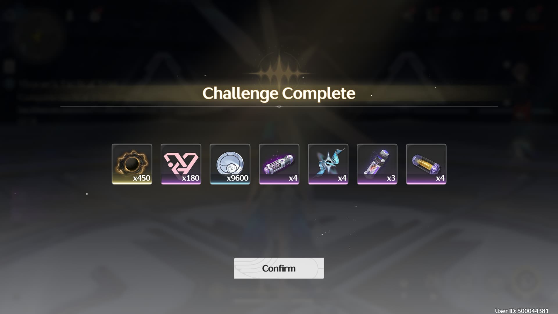 Wuthering Waves Fallacy of No Return Boss Drops