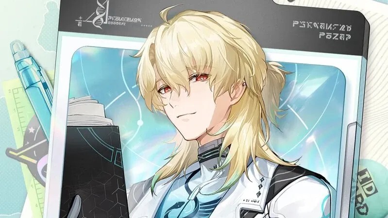 Wuthering Waves Luuk Herssen