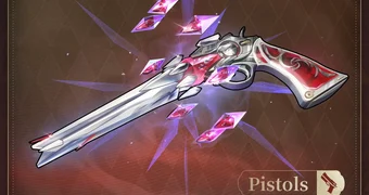 Wuthering Waves The Last Dance Weapon