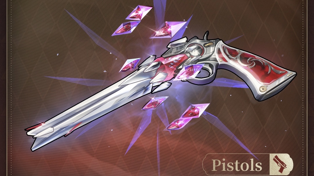 Wuthering Waves The Last Dance Weapon