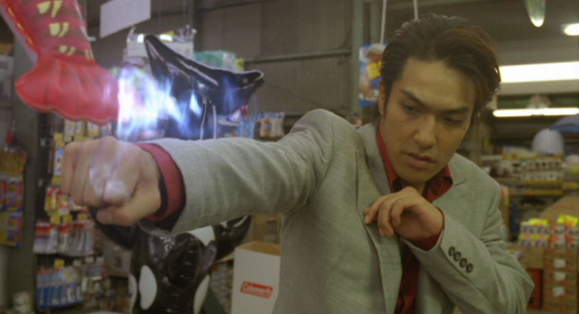 Yakuza Like a Dragon