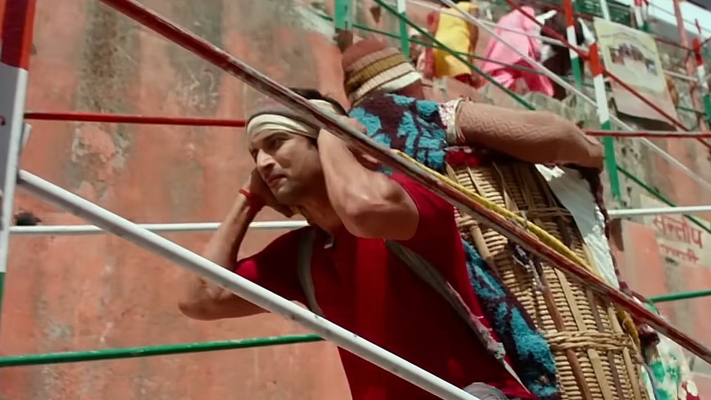 Zee Music Company cropped processed by imagy