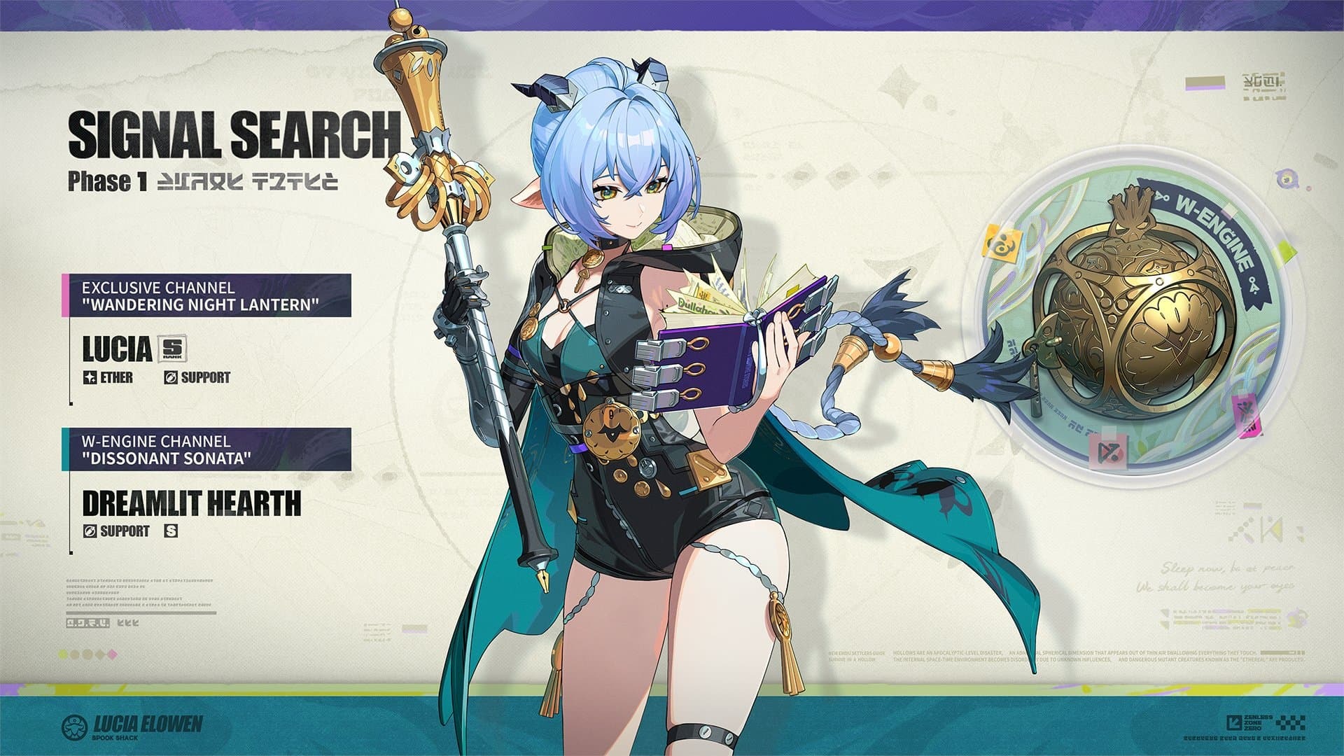 Zenless Zone Zero Lucia 1