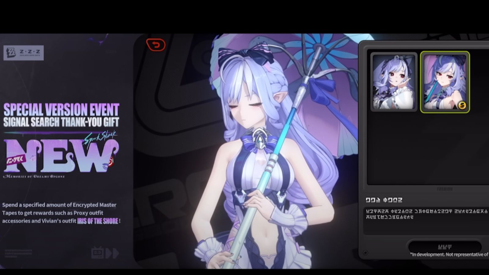 Zenless Zone Zero Vivian Skin